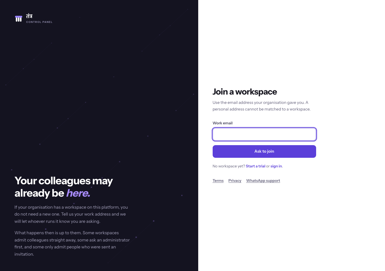 The Join a workspace page: a Work email field and an Ask to join button, with Terms, Privacy and WhatsApp support links underneath