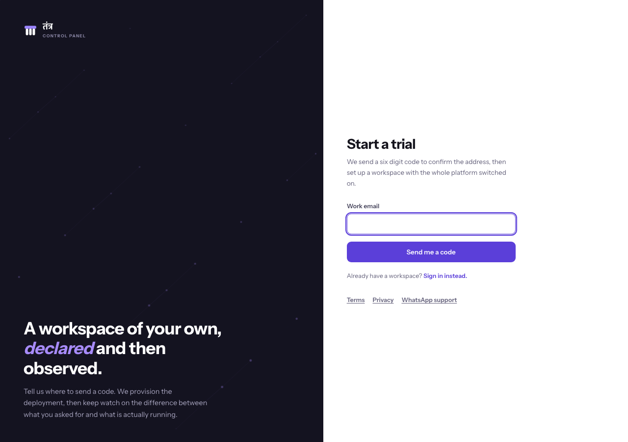 The "Start a trial" screen: a work email field and "Send me a code" button, a "Sign in instead" link for existing workspaces, and Terms, Privacy and WhatsApp support links in the footer