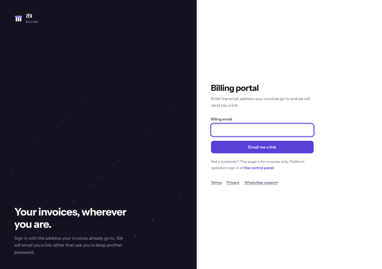 The billing portal sign-in: "Enter the email address your invoices go to and we will send you a link", a Billing email field and an "Email me a link" button, with Terms, Privacy and WhatsApp support links in the footer